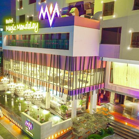 Hotel Magic Мандалай Экстерьер фото